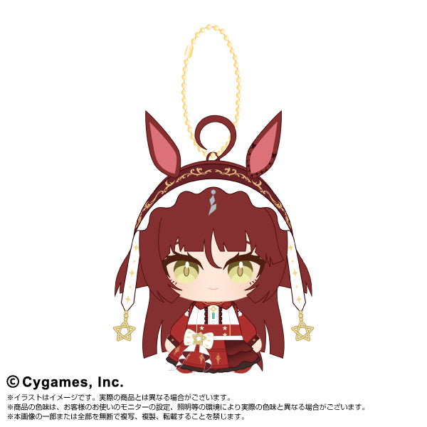 ウマ娘 プリティーダービー ChibiぬいおすわりマスコットVol.2 レッドディザイア【予約商品】