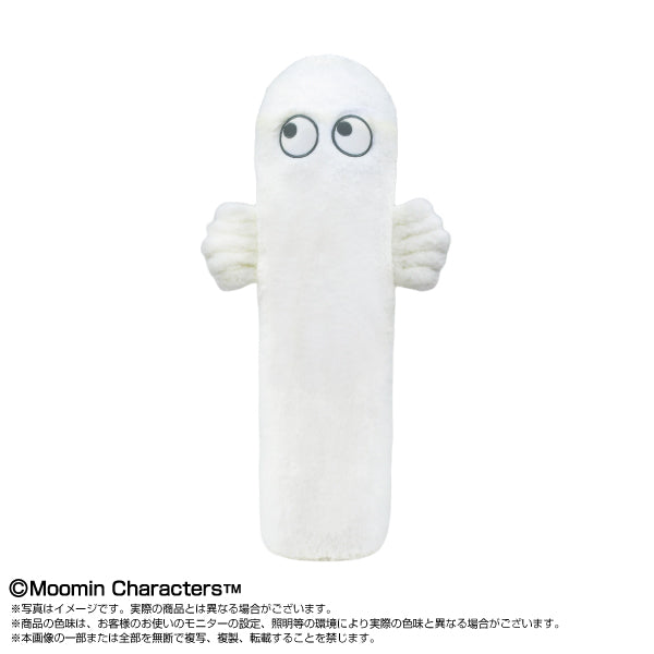 ムーミン Dreamy Hug ニョロニョロ【予約商品】