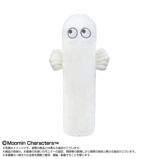 ムーミン Dreamy Hug ニョロニョロ【予約商品】