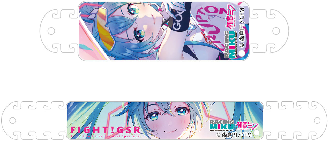 初音ミク - Tokyo Otaku Mode