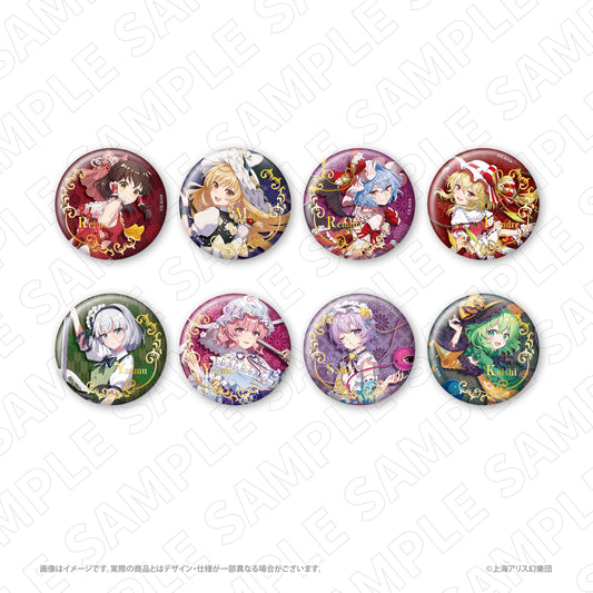 【Box/8】キャラディショナルトイ 東方Project トレーディング箔押しラメ缶バッジ【予約商品】
