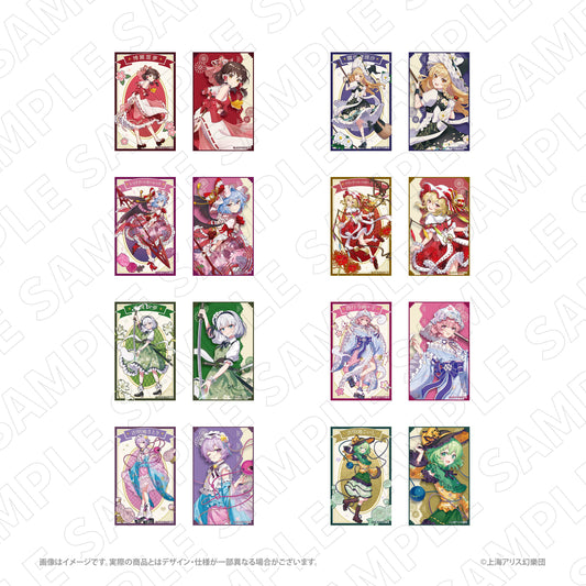 【Box/8】キャラディショナルトイ 東方Project トレーディングハーフブロマイド2枚入り【予約商品】