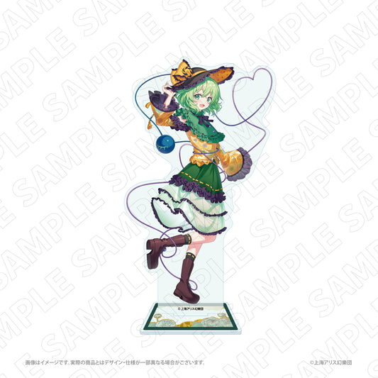 キャラディショナルトイ 東方Project アクリルスタンド 古明地こいし【予約商品】