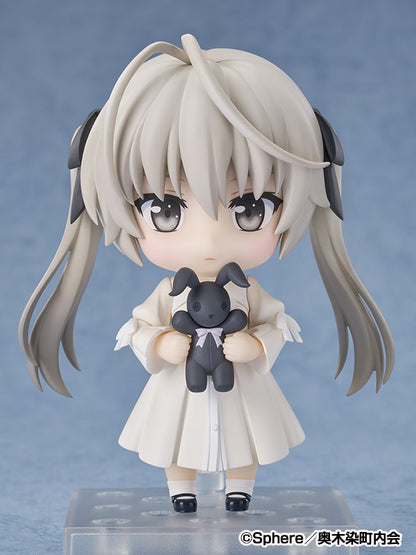 ねんどろいど ヨスガノソラ 春日野穹【予約商品】