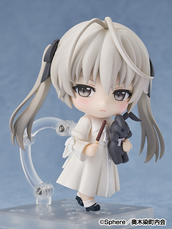 ねんどろいど ヨスガノソラ 春日野穹【予約商品】