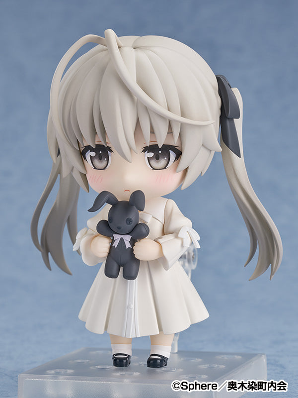 ねんどろいど ヨスガノソラ 春日野穹【予約商品】