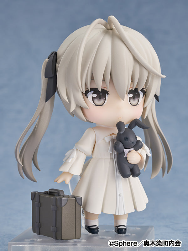 ねんどろいど ヨスガノソラ 春日野穹【予約商品】