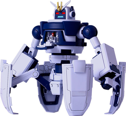 ブルーアーカイブ -Blue Archive- ネオアバンギャルド君【予約商品】