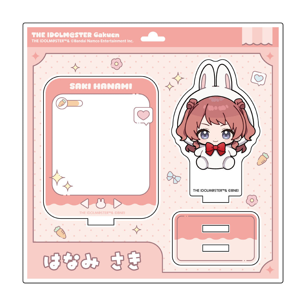 学園アイドルマスター ミニアクリルスタンド うさぐるみVer. 花海咲季【予約商品】