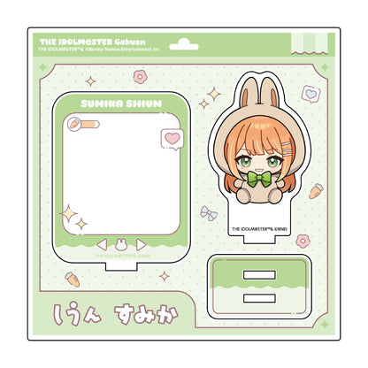 学園アイドルマスター ミニアクリルスタンド うさぐるみVer. 紫雲清夏【予約商品】