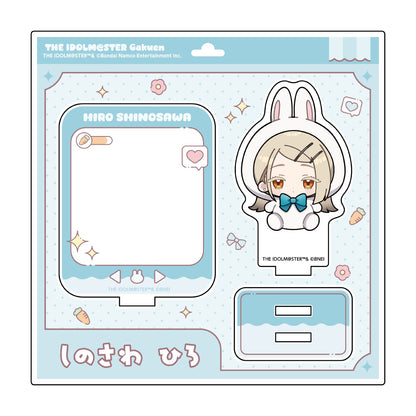 学園アイドルマスター ミニアクリルスタンド うさぐるみVer. 篠澤広【予約商品】