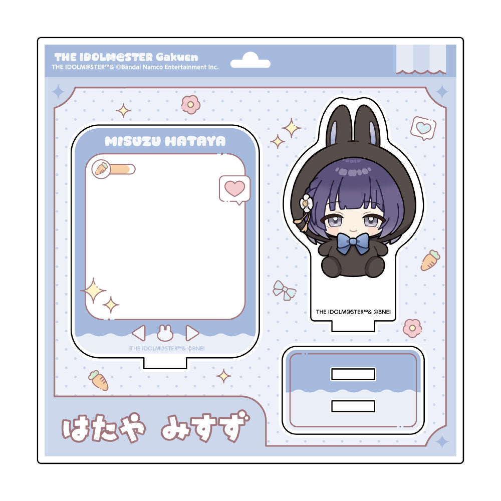 学園アイドルマスター ミニアクリルスタンド うさぐるみVer. 秦谷美鈴【予約商品】