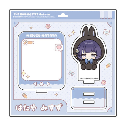 学園アイドルマスター ミニアクリルスタンド うさぐるみVer. 秦谷美鈴【予約商品】