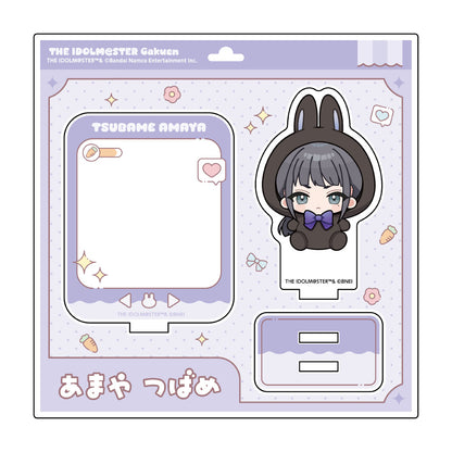 学園アイドルマスター ミニアクリルスタンド うさぐるみVer. 雨夜燕【予約商品】