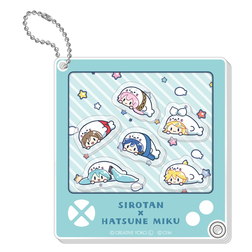 しろたん×初音ミク 第2弾 シャカシャカアクリルキーホルダー【予約商品】
