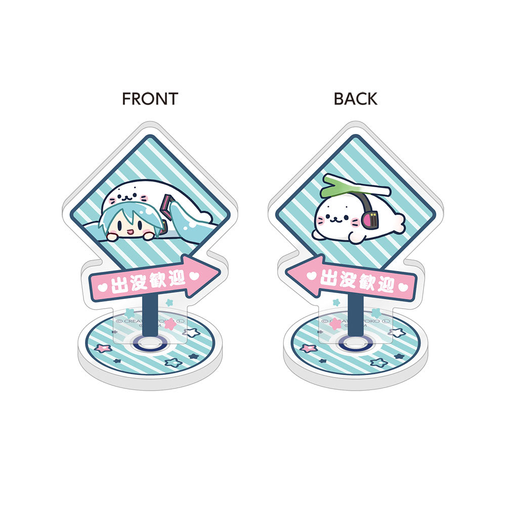 しろたん×初音ミク 第2弾 ベアリングアクリルスタンド 初音ミク【予約商品】