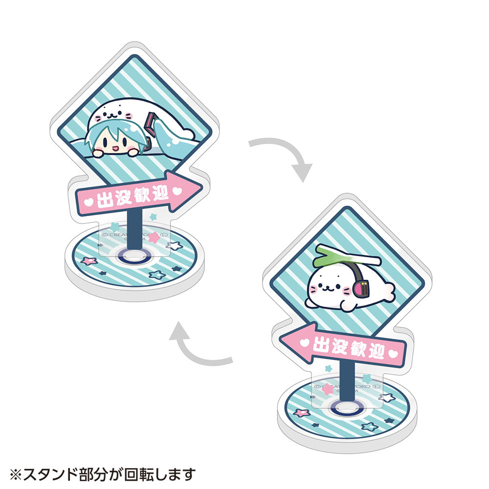 しろたん×初音ミク 第2弾 ベアリングアクリルスタンド 初音ミク【予約商品】
