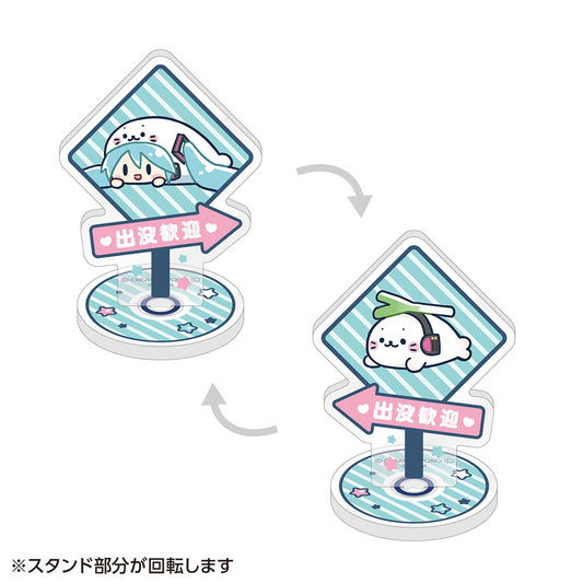 しろたん×初音ミク 第2弾 ベアリングアクリルスタンド 初音ミク【予約商品】
