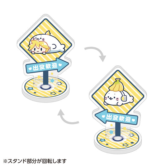 しろたん×初音ミク 第2弾 ベアリングアクリルスタンド 鏡音レン【予約商品】