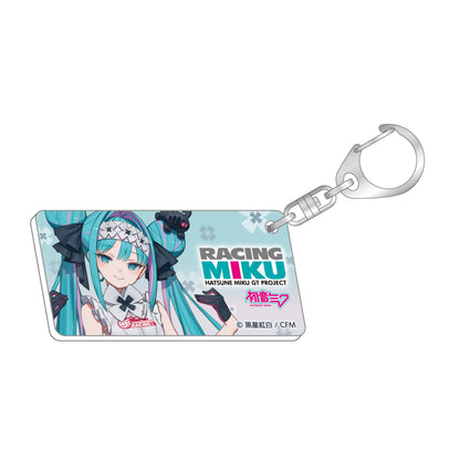 レーシングミク 2026 カフェVer. ナンバープレート風キーホルダー【予約商品】