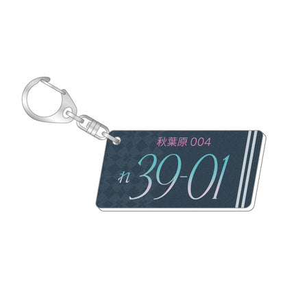 レーシングミク 2026 カフェVer. ナンバープレート風キーホルダー【予約商品】