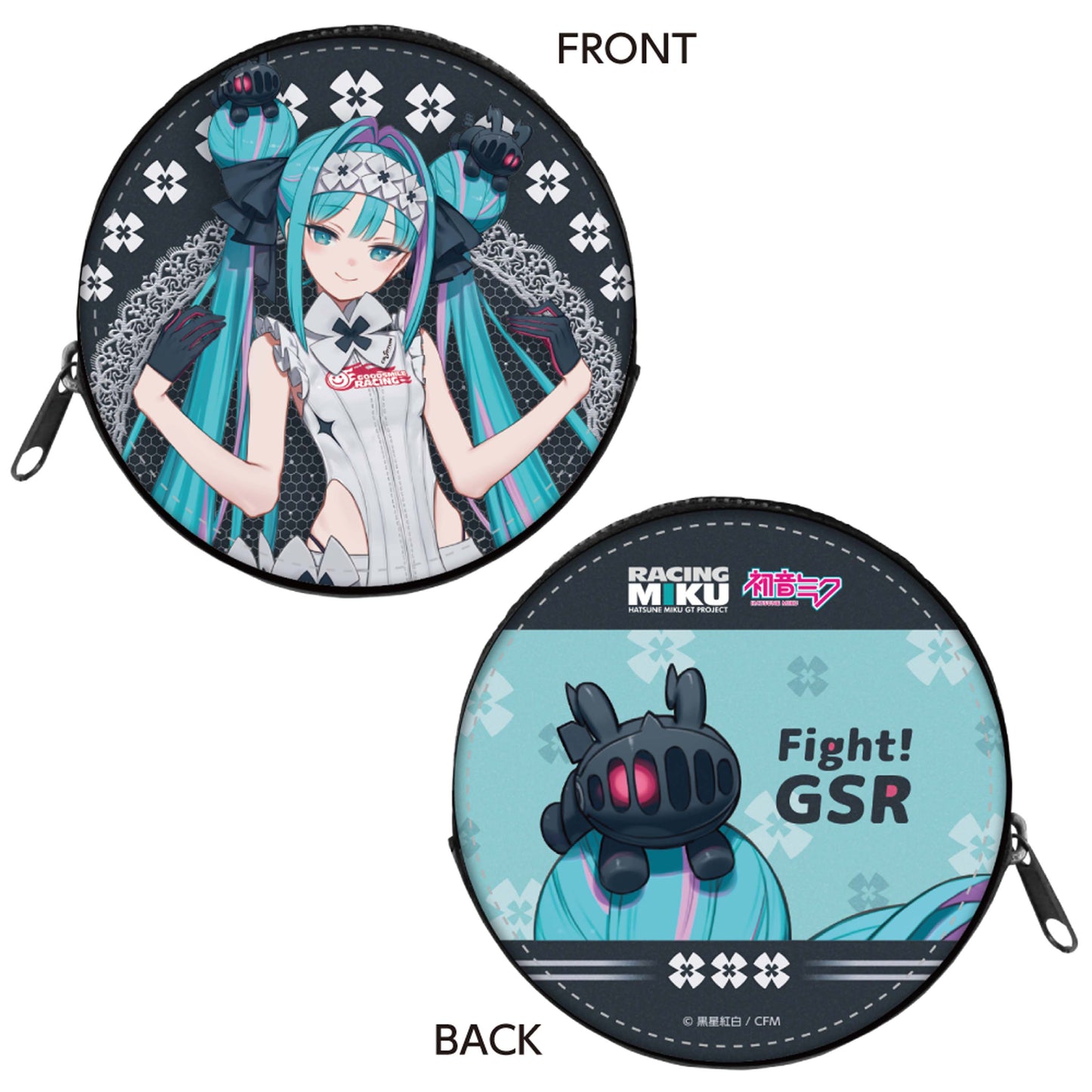 レーシングミク 2026 カフェVer. コインケース【予約商品】
