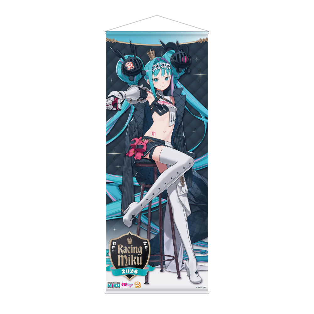 レーシングミク 2026Ver. -Good Smile Company 25th Anniversary- 等身大タペストリー【予約商品】
