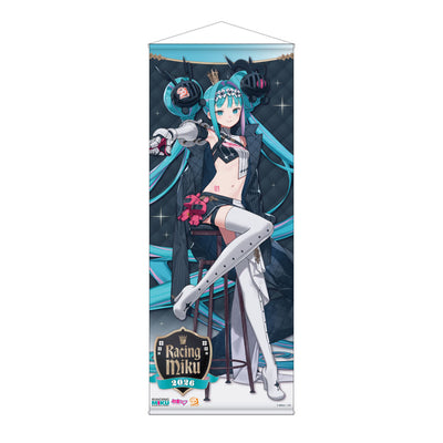 初音ミク