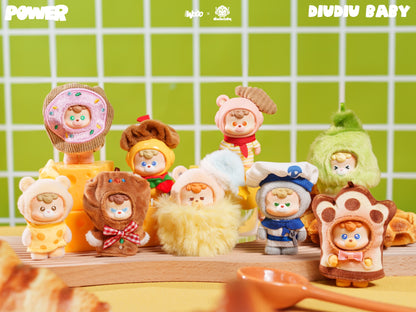 【Box/8】011_diudiu baby パワーベアシリーズ ブラインドボックス【予約商品】