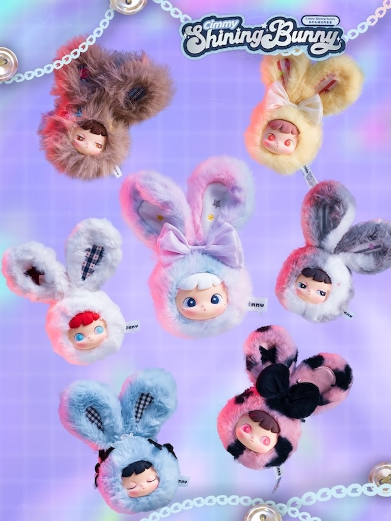 【Box/6】012_Cimmy シャイニングバニー ぬいぐるみペンダント【予約商品】