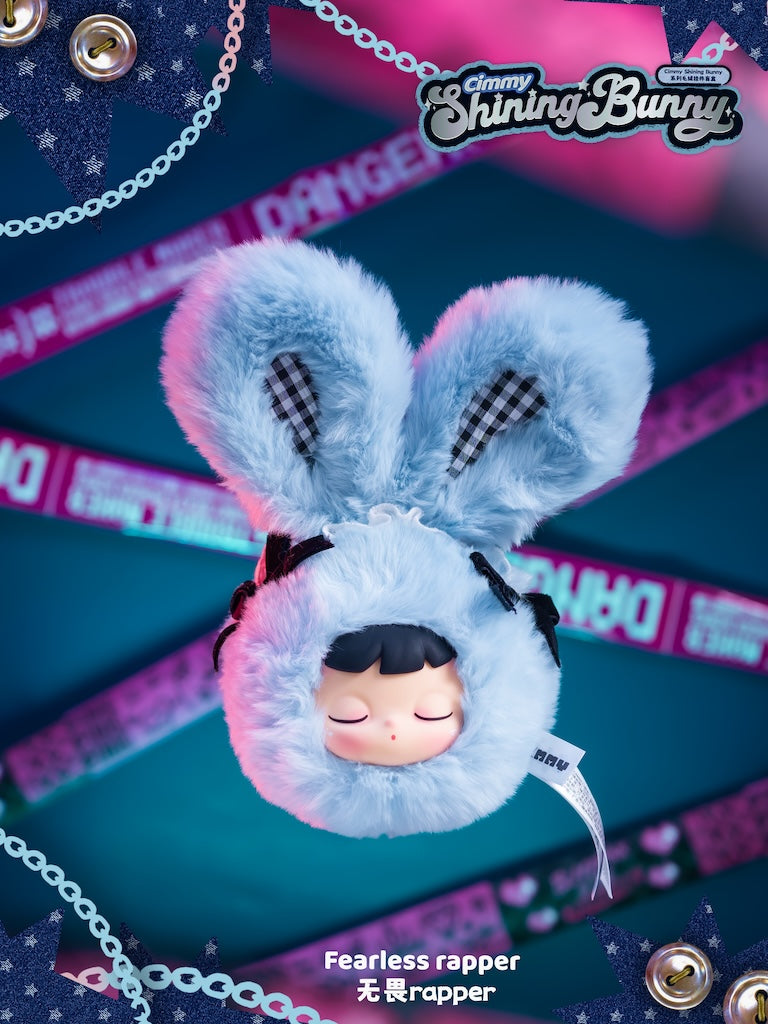【Box/6】012_Cimmy シャイニングバニー ぬいぐるみペンダント【予約商品】
