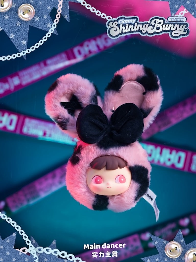 【Box/6】012_Cimmy シャイニングバニー ぬいぐるみペンダント【予約商品】