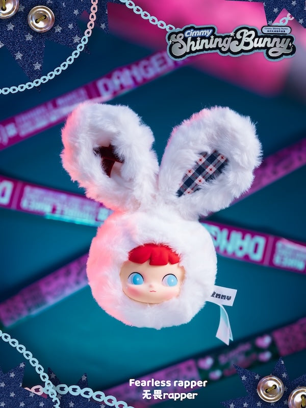 【Box/6】012_Cimmy シャイニングバニー ぬいぐるみペンダント【予約商品】