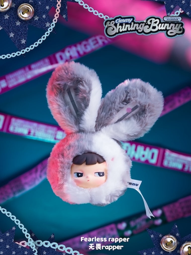 【Box/6】012_Cimmy シャイニングバニー ぬいぐるみペンダント【予約商品】