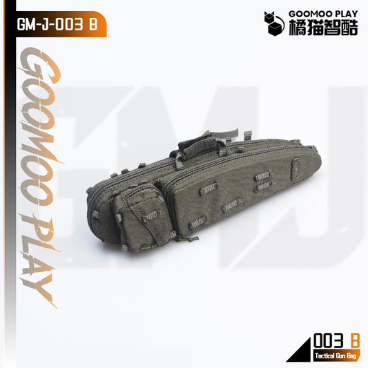 GOOMOO 1/12スケール可動フィギュア用 ガンケース GM-J-003B グリーン【予約商品】
