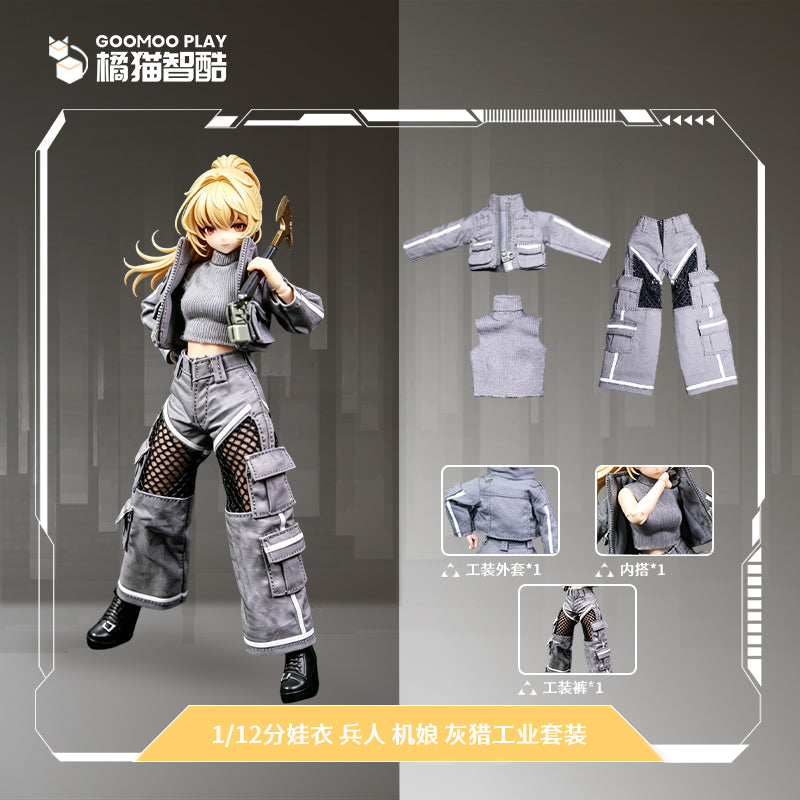 GOOMOO GM-N-002 グレーハンティングウェアセット 1/12スケール可動フィギュア用着せ替え服【予約商品】
