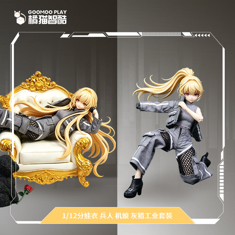 GOOMOO GM-N-002 グレーハンティングウェアセット 1/12スケール可動フィギュア用着せ替え服【予約商品】