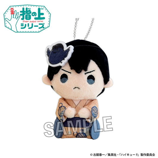 ハイキュー!! 指の上シリーズ 夏の装いVer. 影山飛雄【予約商品】