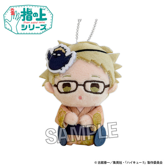ハイキュー!! 指の上シリーズ 夏の装いVer. 月島蛍【予約商品】