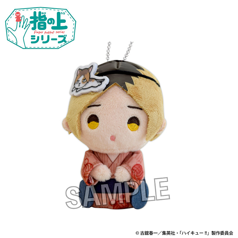 ハイキュー!! 指の上シリーズ 夏の装いVer. 孤爪研磨【予約商品】