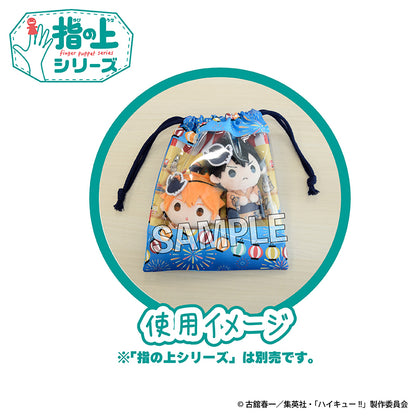 ハイキュー!! 指の上の窓付き巾着 夏の装いVer.【予約商品】