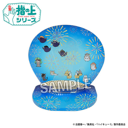 ハイキュー!! 指の上のアクリルスティック 夏の装いVer.【予約商品】