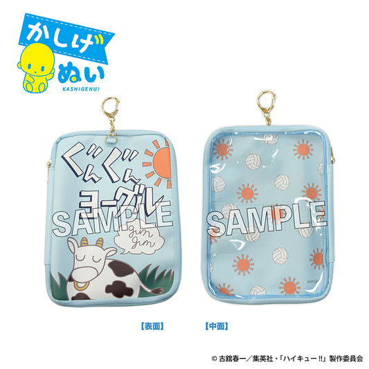 ハイキュー!! 窓付きポーチ ぐんぐんヨーグルVer.【予約商品】