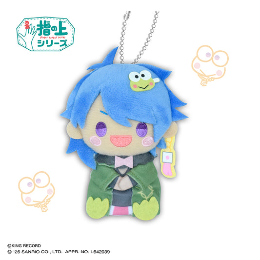 ヒプノシスマイク SANRIO NAKAYOKU EDIT 指の上シリーズ 有栖川帝統×けろけろけろっぴ【再販】【予約商品】
