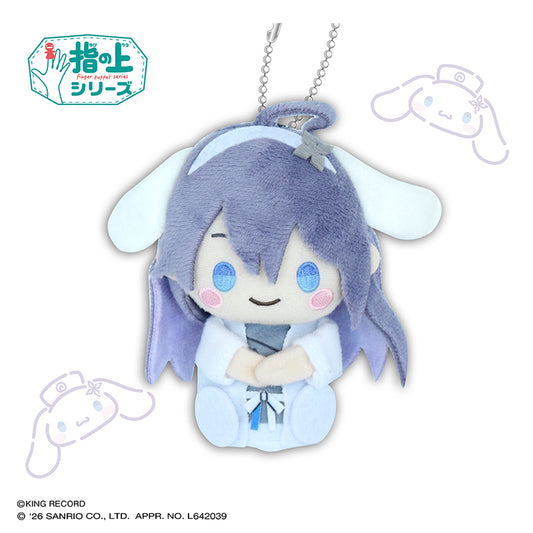 ヒプノシスマイク SANRIO NAKAYOKU EDIT 指の上シリーズ 神宮寺寂雷×シナモロール【再販】【予約商品】