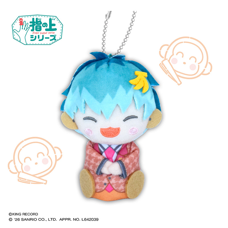 ヒプノシスマイク SANRIO NAKAYOKU EDIT 指の上シリーズ 白膠木簓×おさるのもんきち【再販】【予約商品】
