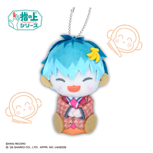 ヒプノシスマイク SANRIO NAKAYOKU EDIT 指の上シリーズ 白膠木簓×おさるのもんきち【再販】【予約商品】
