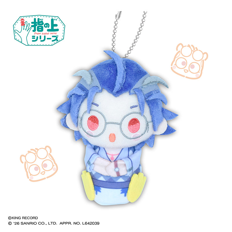 ヒプノシスマイク SANRIO NAKAYOKU EDIT 指の上シリーズ 躑躅森盧笙×パタパタペッピー【再販】【予約商品】