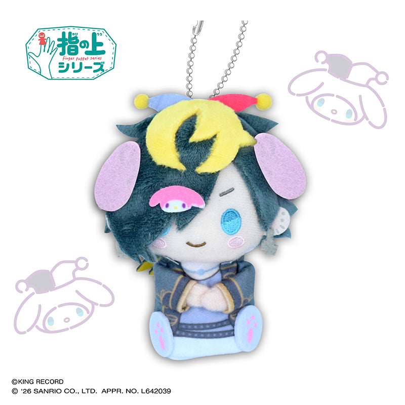 ヒプノシスマイク SANRIO NAKAYOKU EDIT 指の上シリーズ 四十物十四×マイメロディ【再販】【予約商品】