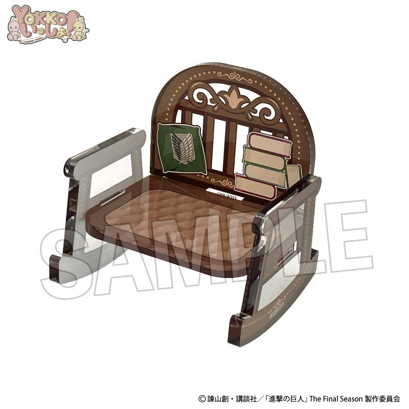 進撃の巨人 YOKKO いっしょ! みにチェア【予約商品】